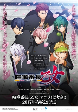 ꡼ No.299 | 149ͤΥȳ̾ͤʹ2016ǯβܤ2017ǯؤŸ˾4GamerǯϤ