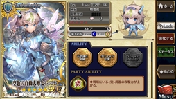 ꡼ No.304 | 149ͤΥȳ̾ͤʹ2016ǯβܤ2017ǯؤŸ˾4GamerǯϤ