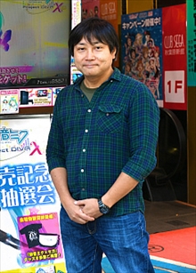 画像ギャラリー No.321のサムネイル画像 / 149人のゲーム業界著名人に聞く,2016年の回顧と2017年への展望。4Gamer恒例の年末企画をお届け