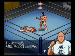 ꡼ No.003Υͥ / ⤷⡤ץ쥹μ¶ܿο꤬ͤƤߤġġʴΡֿΥ˥㡼פǹԤޤ