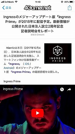꡼ No.005Υͥ / ޡȥ˥塼Υͥץ饹ˡ4Gamer.netͥפǤޤ