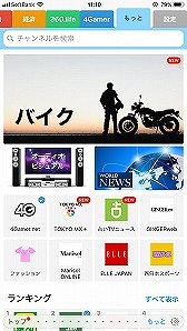 ꡼ No.007Υͥ / ޡȥ˥塼Υͥץ饹ˡ4Gamer.netͥפǤޤ