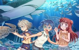 画像ギャラリー No.001のサムネイル画像 / 「2018年 夏の特大プレゼント」の当選者を発表します。1万4000件ものご応募をいただき,ありがとうございました