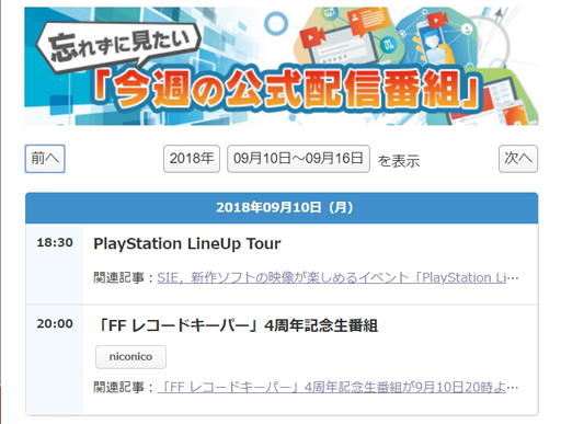 ꡼ No.002Υͥ / 饤ۿξ򽸤᤿ɽֺθۿȡפޤ