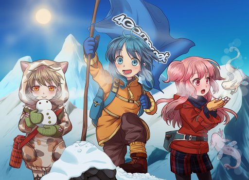 画像ギャラリー No.001のサムネイル画像 / 「2018年 冬の特大プレゼント」の応募は1月21日21:00まで。ハードウェアやソフト,グッズなど,豪華賞品を当てよう