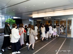 ꡼ No.001Υͥ / ֡RADIO 4Gamer TapʲˡSpecial Concertפݡȡ಻ڤ˲ä饷å̾ʤդ줿ۿƤ