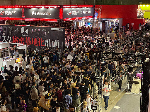 ꡼ No.005Υͥ / TGS 2020ϺǯɼԻ÷5ǥϢȤΡTGS̴ ǥ2020פǡܺ򶵤Ƥ