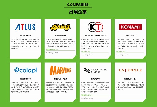 ꡼ No.003Υͥ / ΤΤ餻ϥȳ襤٥ȡ2֥ꥢȡ1222š٥Ȼô˾򸽺߼档ϴƱΤΥз