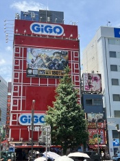 ꡼ No.003 | GiGO EXPO ZERO鳫šߥ塼ȻߤΡֺפȡ֤줫פոǳڤǤ