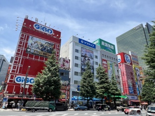 ꡼ No.004 | GiGO EXPO ZERO鳫šߥ塼ȻߤΡֺפȡ֤줫פոǳڤǤ