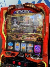 ꡼ No.014 | GiGO EXPO ZERO鳫šߥ塼ȻߤΡֺפȡ֤줫פոǳڤǤ