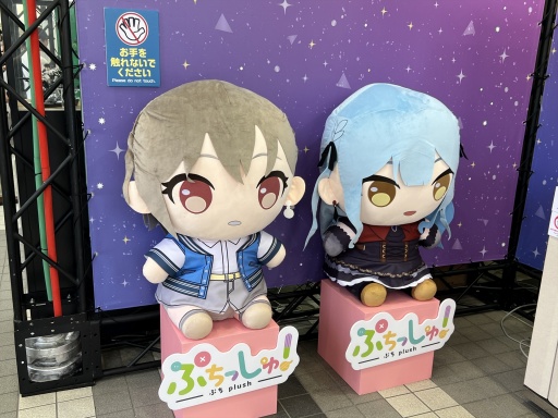 ꡼ No.015 | GiGO EXPO ZERO鳫šߥ塼ȻߤΡֺפȡ֤줫פոǳڤǤ