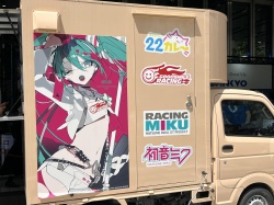 ꡼ No.018 | GiGO EXPO ZERO鳫šߥ塼ȻߤΡֺפȡ֤줫פոǳڤǤ