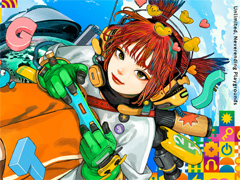 「東京ゲームショウ2025」の4Gamer特設サイトを公開しました。4Gamerブースではステージイベントも実施