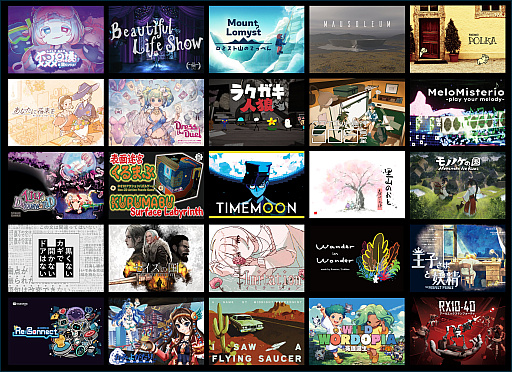 ꡼ No.002 | ǥ30ܰʾ夬Ÿ줿iGiסߡץ֡ޤȤᡣȯۤǮդդܺԥååפƾҲTGS2025