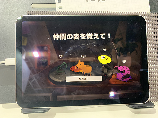 ꡼ No.008 | ǥ30ܰʾ夬Ÿ줿iGiסߡץ֡ޤȤᡣȯۤǮդդܺԥååפƾҲTGS2025