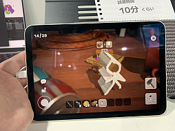 ꡼ No.010 | ǥ30ܰʾ夬Ÿ줿iGiסߡץ֡ޤȤᡣȯۤǮդդܺԥååפƾҲTGS2025