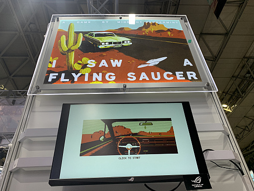 ꡼ No.016 | ǥ30ܰʾ夬Ÿ줿iGiסߡץ֡ޤȤᡣȯۤǮդդܺԥååפƾҲTGS2025