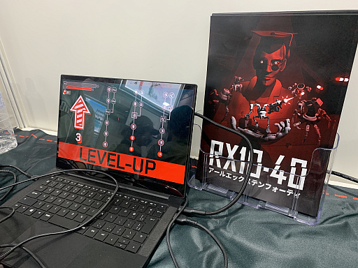 ꡼ No.021 | ǥ30ܰʾ夬Ÿ줿iGiסߡץ֡ޤȤᡣȯۤǮդդܺԥååפƾҲTGS2025