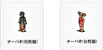 画像集#006のサムネイル/「ガディウス」GWイベントに裁縫士コンビ再登場。謎の新アイテムも