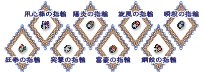 #009Υͥ/ꥹޥϡGODIUSפΥ쥢ƥꤹ