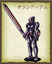 画像ギャラリー No.002のサムネイル画像 / 「GODIUS」，大型アップデート「新モンスター実装物語 登場編」実装