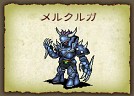 画像ギャラリー No.006のサムネイル画像 / 「GODIUS」，大型アップデート「新モンスター実装物語 登場編」実装