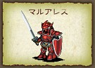 画像ギャラリー No.008のサムネイル画像 / 「GODIUS」，大型アップデート「新モンスター実装物語 登場編」実装