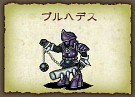 画像ギャラリー No.010のサムネイル画像 / 「GODIUS」，大型アップデート「新モンスター実装物語 登場編」実装