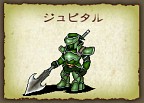 画像ギャラリー No.012のサムネイル画像 / 「GODIUS」，大型アップデート「新モンスター実装物語 登場編」実装