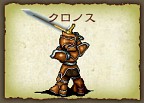 画像ギャラリー No.014のサムネイル画像 / 「GODIUS」，大型アップデート「新モンスター実装物語 登場編」実装
