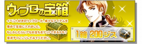 画像ギャラリー No.001のサムネイル画像 / 「ガディウス」モールでアーティファクト12点の常時取り扱いを開始