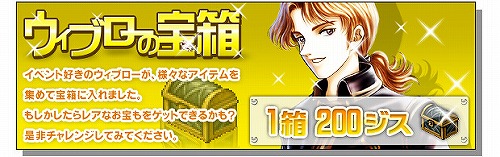 ���������꡼ No.001�Υ���ͥ������ / �֥��ǥ������ץ����֥�������Ȣ�˶��Ϥʥ����ƥ��ե����Ȥ��ɲ�