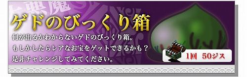 ���������꡼ No.001�Υ���ͥ������ / �֥��ǥ������ס����ꥢ���ƥ��������֥��ɤΤӤä���Ȣ���о�