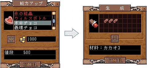 ���������꡼ No.004�Υ���ͥ������ / �֥��ǥ������ס�ϣ��Ѥǥ��祳�졼�Ȥ��ä�����������£����