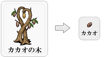 ���������꡼ No.005�Υ���ͥ������ / �֥��ǥ������ס�ϣ��Ѥǥ��祳�졼�Ȥ��ä�����������£����