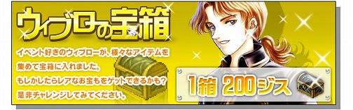 ���������꡼ No.001�Υ���ͥ������ / �֥��ǥ������ײ�¤����Ω�ġȶ�ε�γѡɤ������֥�������Ȣ���о�