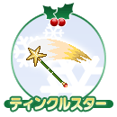 ���������꡼ No.007�Υ���ͥ������ / ��GODIUS�ס�������ϥ�󥹥������֥ץ쥼��ȥܥå����פ�ɥ��å�