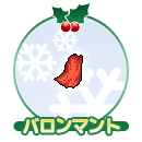 ���������꡼ No.009�Υ���ͥ������ / ��GODIUS�ס�������ϥ�󥹥������֥ץ쥼��ȥܥå����פ�ɥ��å�