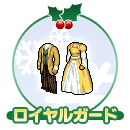 ���������꡼ No.011�Υ���ͥ������ / ��GODIUS�ס�������ϥ�󥹥������֥ץ쥼��ȥܥå����פ�ɥ��å�