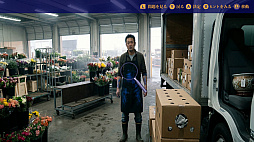 名探偵の助手選抜試験ー事件の違和感、あなたは見抜けるか？ー