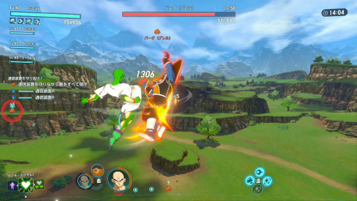 画像ギャラリー No.008のサムネイル画像 / 「ドラゴンボール ゼノバース3」先行試遊レポート。師匠に変身できる「ソウルチェンジ」など,「ドラゴンボール」らしさが詰まったバトルを楽しめた