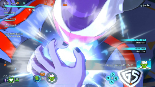 画像ギャラリー No.012のサムネイル画像 / 「ドラゴンボール ゼノバース3」先行試遊レポート。師匠に変身できる「ソウルチェンジ」など,「ドラゴンボール」らしさが詰まったバトルを楽しめた