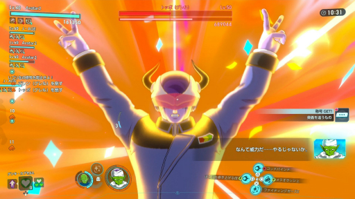 画像ギャラリー No.017のサムネイル画像 / 「ドラゴンボール ゼノバース3」先行試遊レポート。師匠に変身できる「ソウルチェンジ」など,「ドラゴンボール」らしさが詰まったバトルを楽しめた