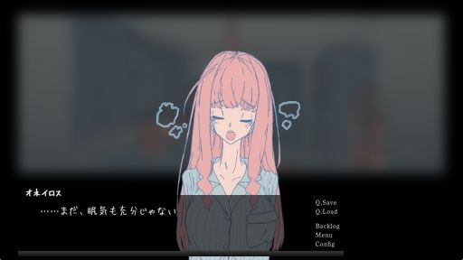 画像ギャラリー No.006のサムネイル画像 / 部屋に置かれているものに触れながら，眠るまでの時間を過ごす。短編ノベルゲーム「オピポピ」，各種フリーゲーム配信サイトで公開