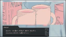 画像ギャラリー No.004のサムネイル画像 / 眠る前の部屋で,眠くなるまで過ごす短編ADV「オピポピ」のSteam版,配信開始。入眠を補助するコンテンツも収録