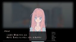 画像ギャラリー No.005のサムネイル画像 / 眠る前の部屋で,眠くなるまで過ごす短編ADV「オピポピ」のSteam版,配信開始。入眠を補助するコンテンツも収録