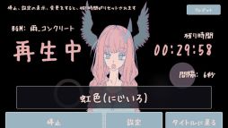 画像ギャラリー No.007のサムネイル画像 / 眠る前の部屋で,眠くなるまで過ごす短編ADV「オピポピ」のSteam版,配信開始。入眠を補助するコンテンツも収録