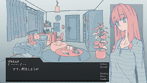 画像ギャラリー No.004のサムネイル画像 / 眠くなるまで，部屋のものを触っていく。無料ADV「オピポピ」は，仕組みが先で物語が後だった［OIGS2026］