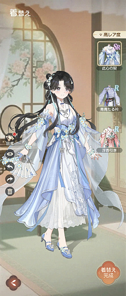 画像ギャラリー No.033のサムネイル画像 / 人々を悪夢から救い，傷を癒すRPG「夢巡り少女〜異世界宮廷綺譚〜」先行プレイ。オートでラクラク進行＆衣装コーディネートも楽しもう【PR】